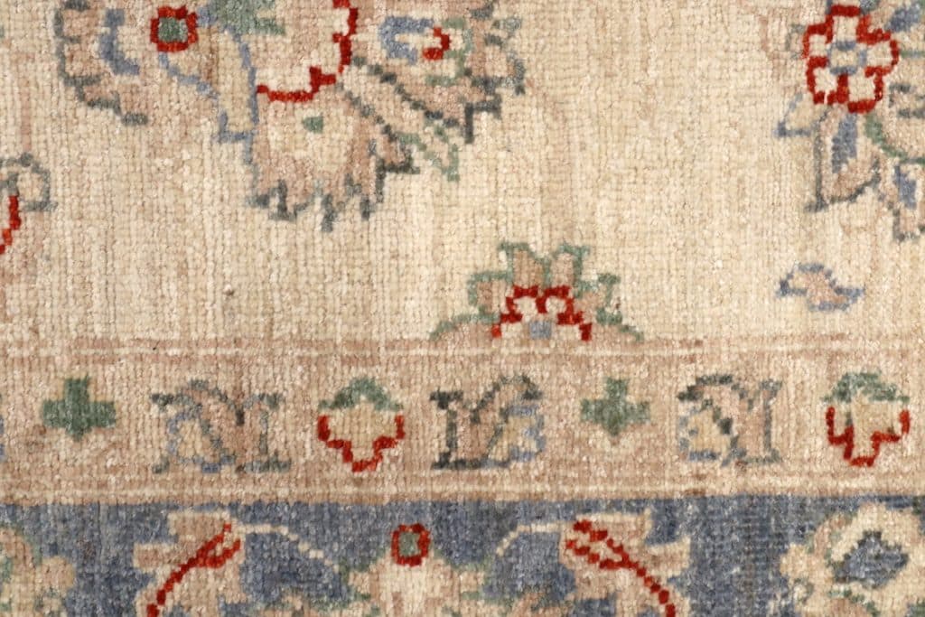 Afghan Veg Dyed Rug AVE025071 295 X 242