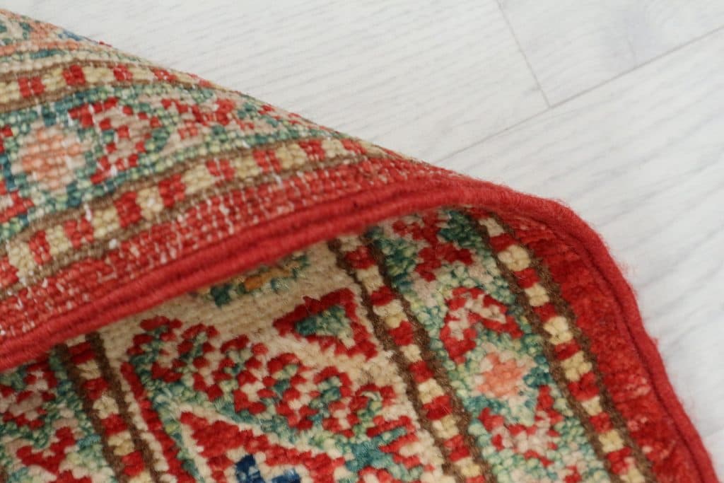 Afghan Kaynak Rug AKA011F55 127x84