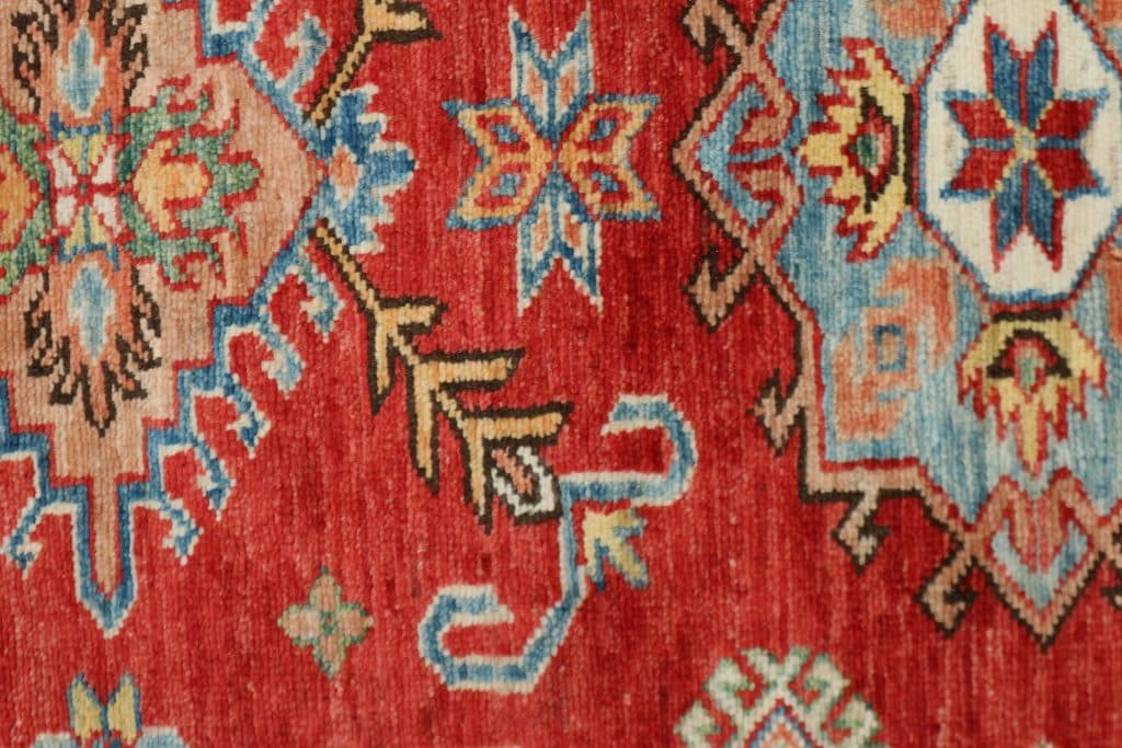 Afghan Kaynak Rug  AKA021F55 230x175