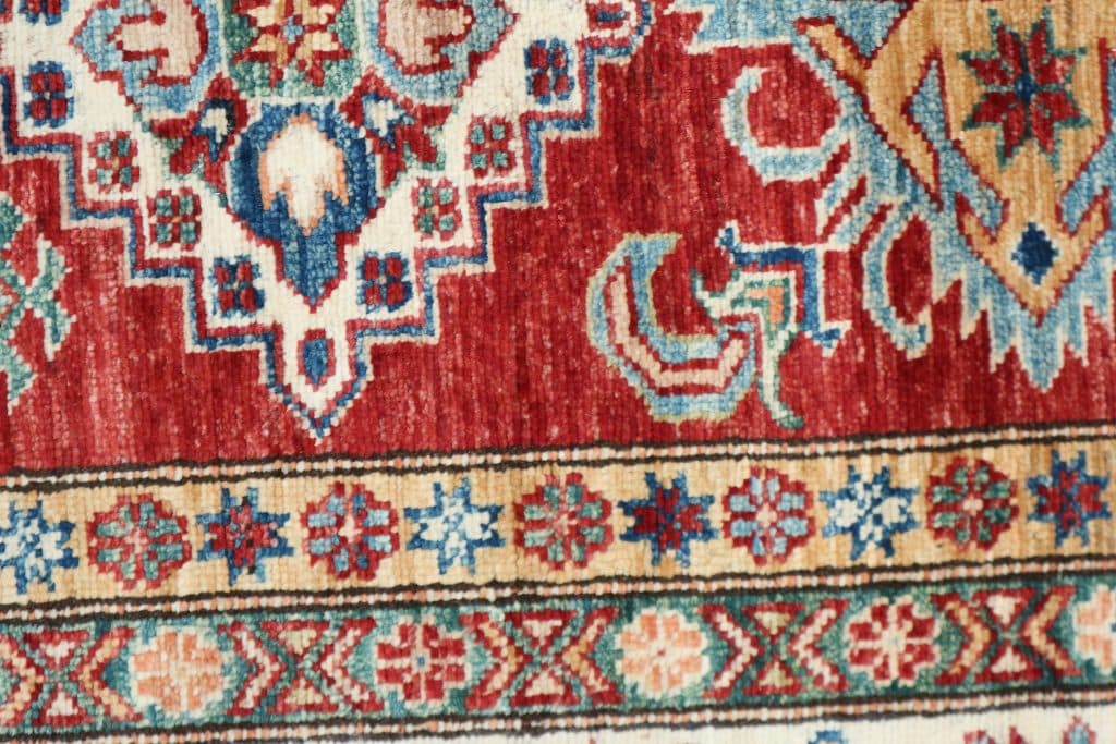 Afghan Kaynak Rug  AKA021F55 253x167