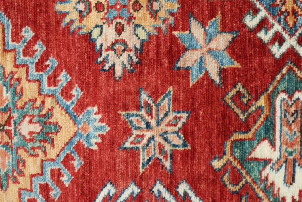 Afghan Kaynak Rug AKA021F55 261x167