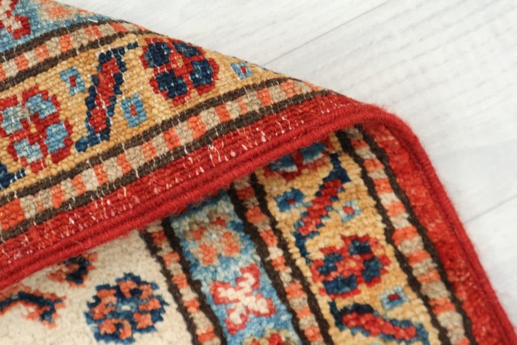 Afghan Kaynak Rug AKA022F55 267x178