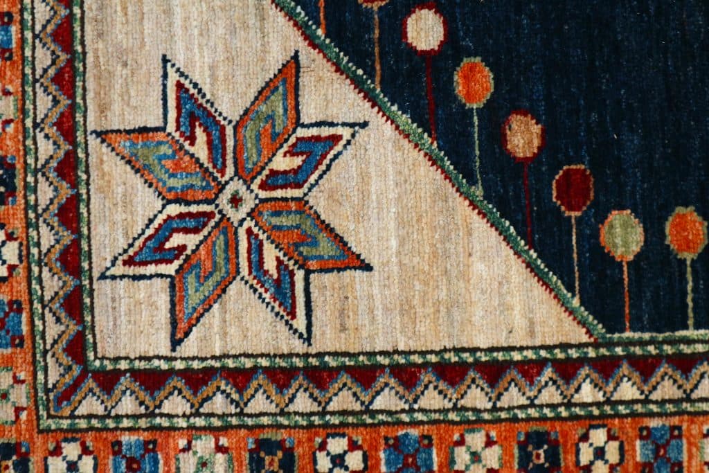 Afghan Kaynak Rug AKA025F46 303x239
