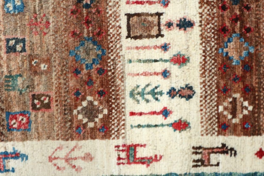 Fine Afghan Nomad Rug ANO011FIN 120x79 B