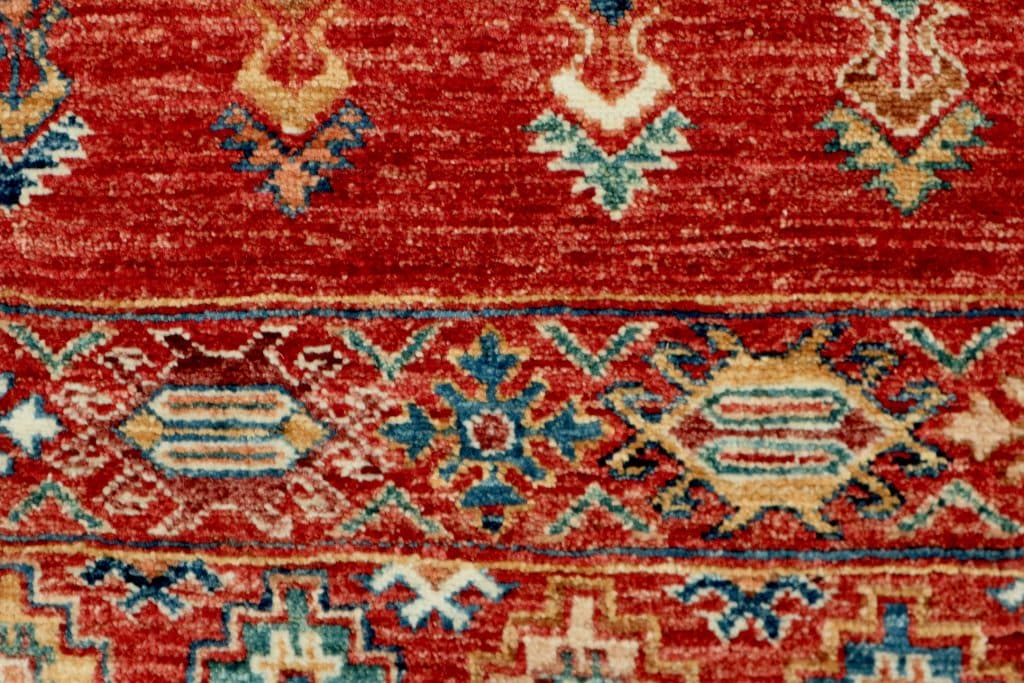 Fine Afghan Nomad Rug ANO019FIN 204x152