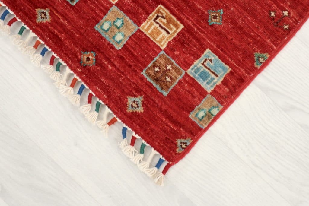 Fine Afghan Nomad Rug ANO022FIN 292x167