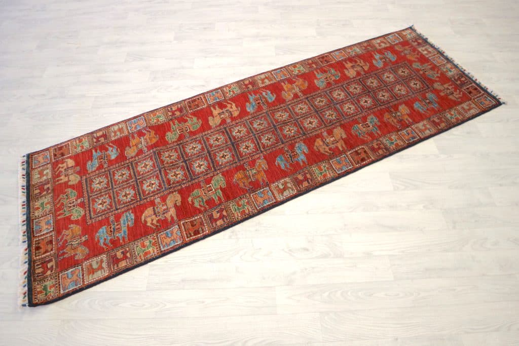 Fine Afghan Nomad Rug ANO045FIN 259x83