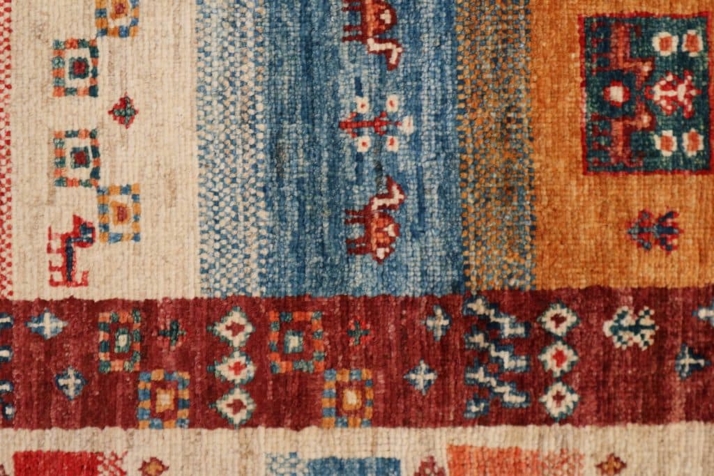 Fine Afghan Nomad Rug ANO045FIN 290x80