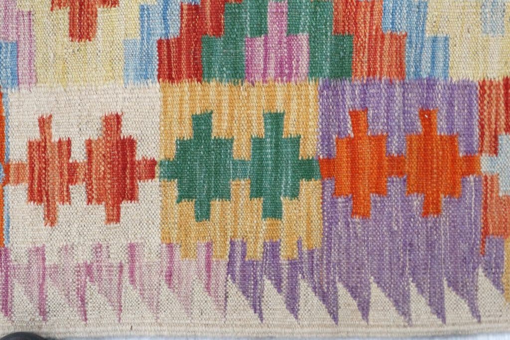 Afghan Ved Dye Kelim AVK019000 201 X 160