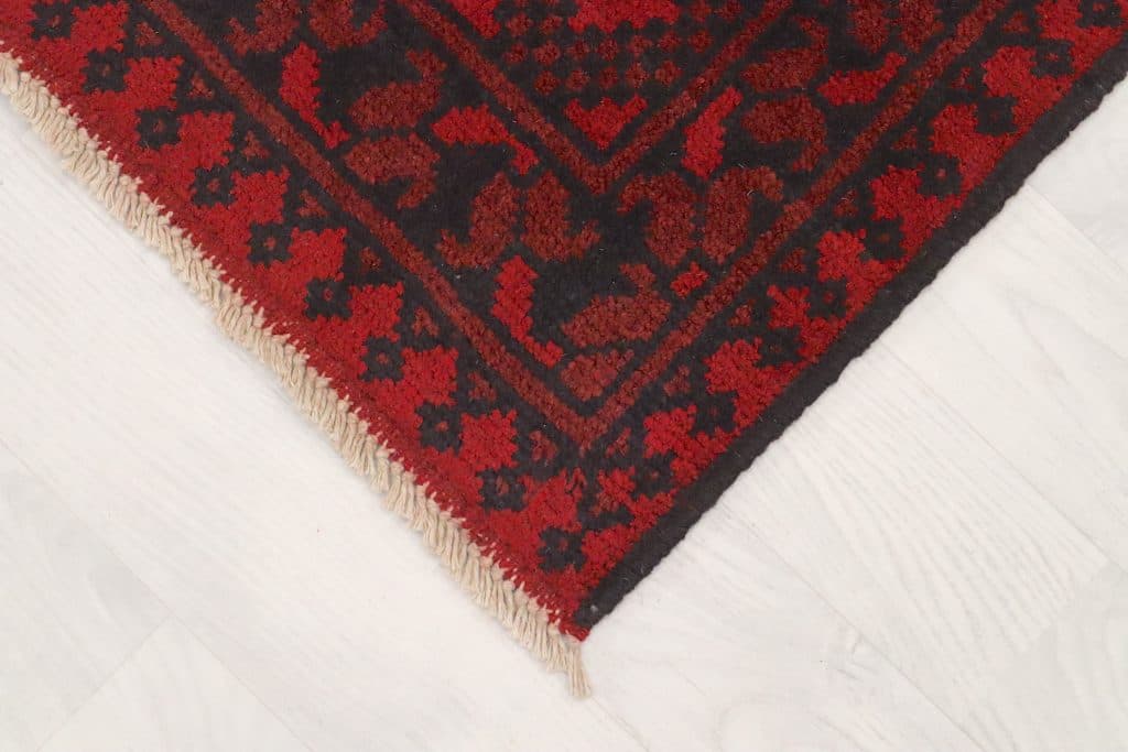 Afghan Red Rug ARE019000 195x150