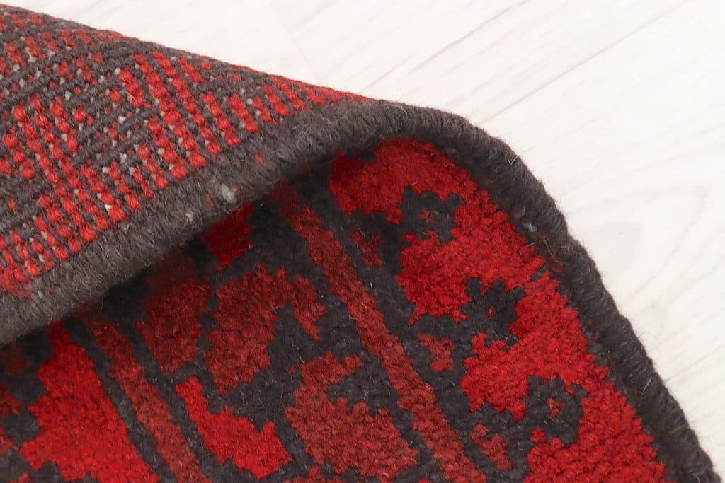Afghan Red Rug ARE019000 195x150