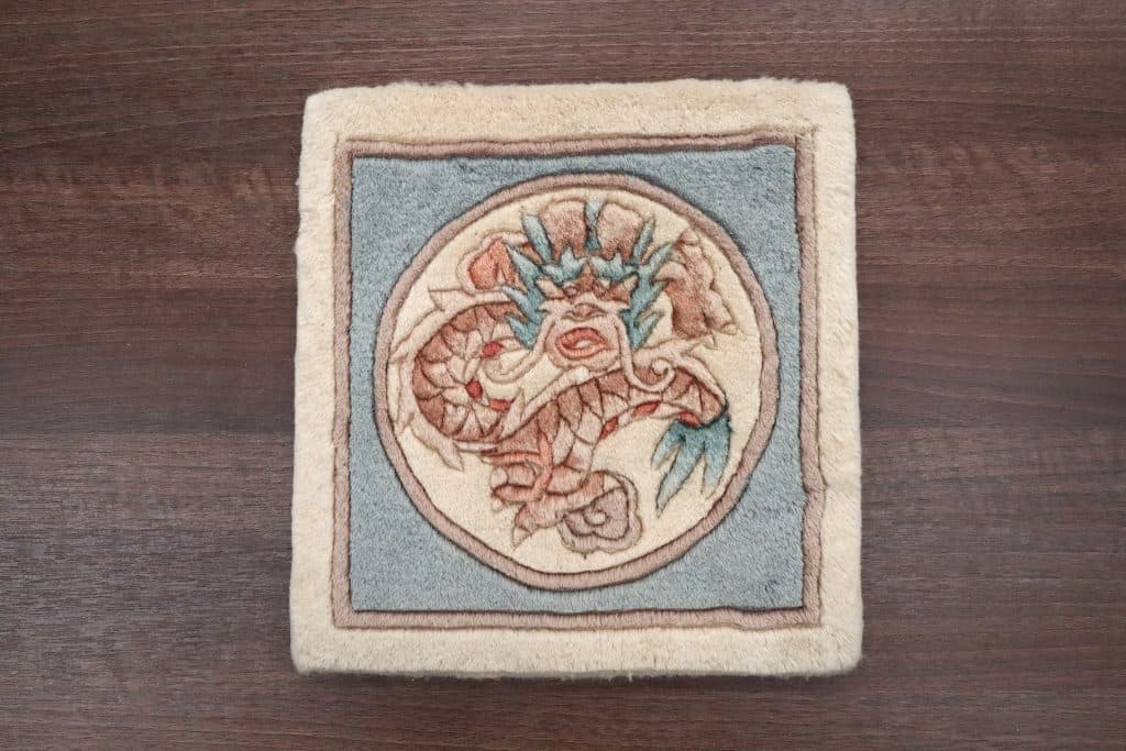 Premier Superwashed Chinese Rug PSW001550