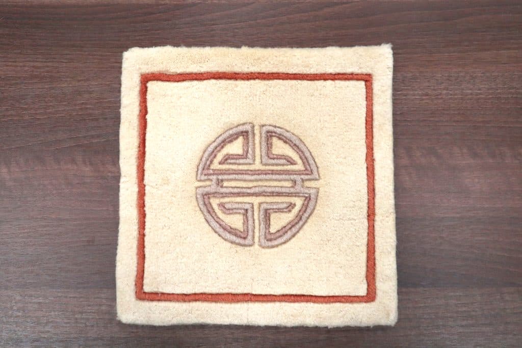 Premier Superwashed Chinese Rug PSW001522