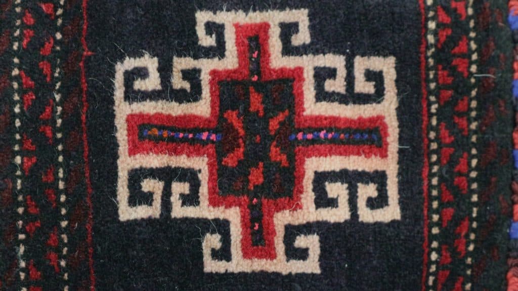 Fine Afghan Handknotted Bag - AFG001BAG 35 x 33 A