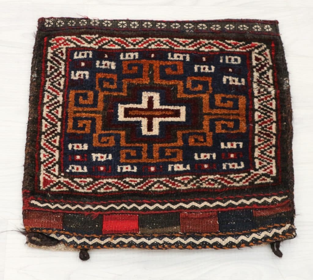 Fine Afghan Handknotted Bag AFG001BAG 44 x 42 C