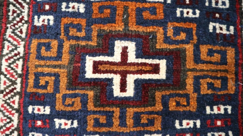 Fine Afghan Handknotted Bag AFG001BAG 44 x 42 C