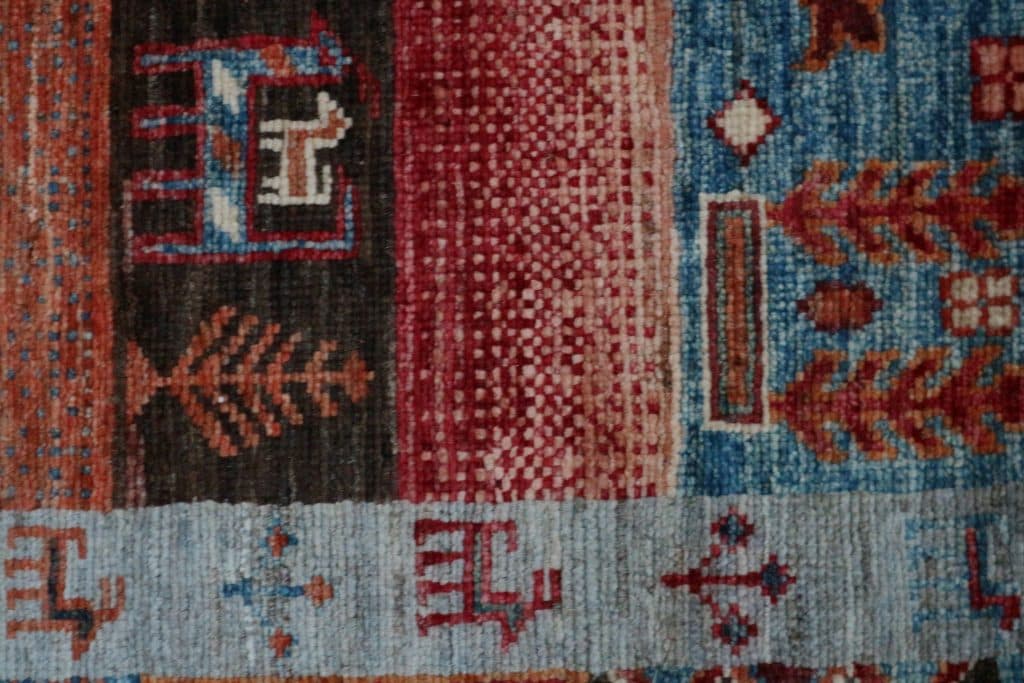 Fine Afghan Nomad Rug ANO019FIN 202x157