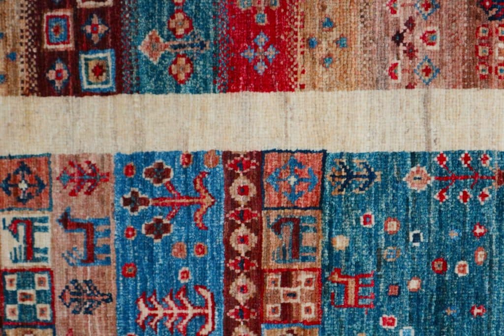 Fine Afghan Nomad Rug ANO047FIN 292x81