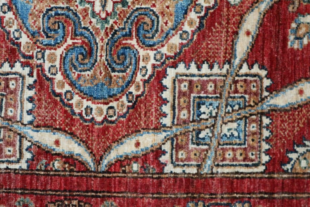Fine Afghan Nomad Rug ANO021FIN 235x172