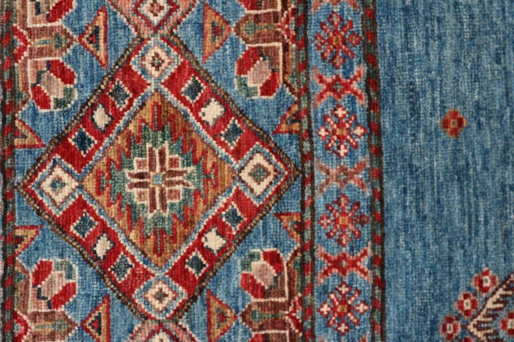 Fine Afghan Nomad Rug ANO021FIN 238x175
