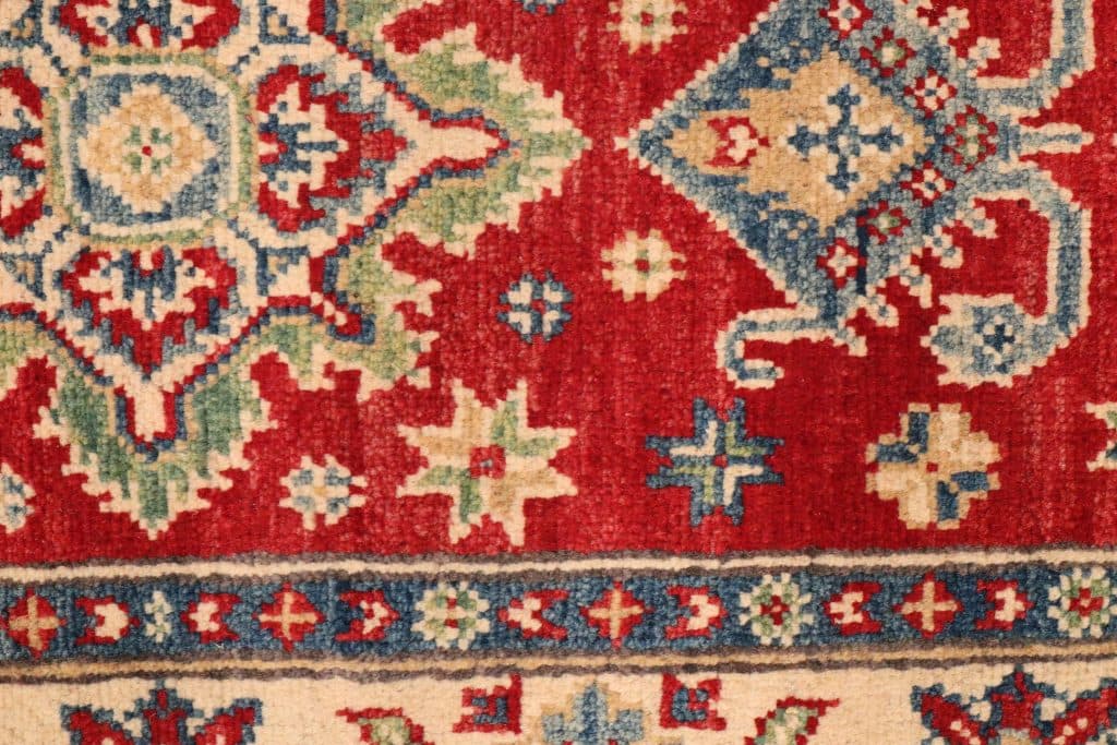 Afghan Kaynak Rug AKA042CHE 190 X 61