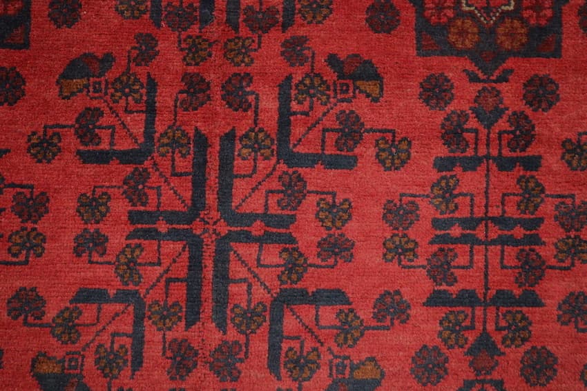 Afghan Kundoz Rug AKU019000 203 x 155