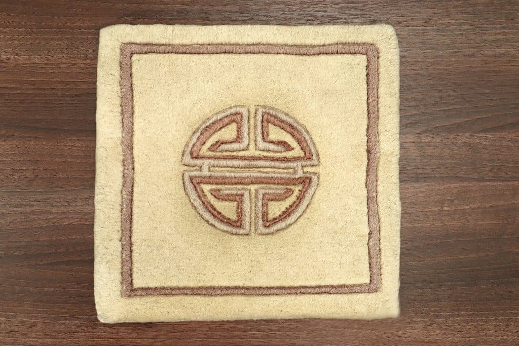 Premier Superwashed Chinese Rug PSW001420